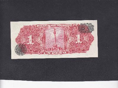 Beschrijving achterzijde: MONUMENT